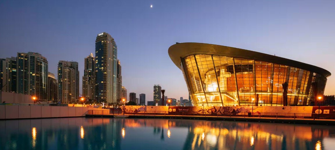 Dubai Opera, Downtown Dubai, United Arab Emirates